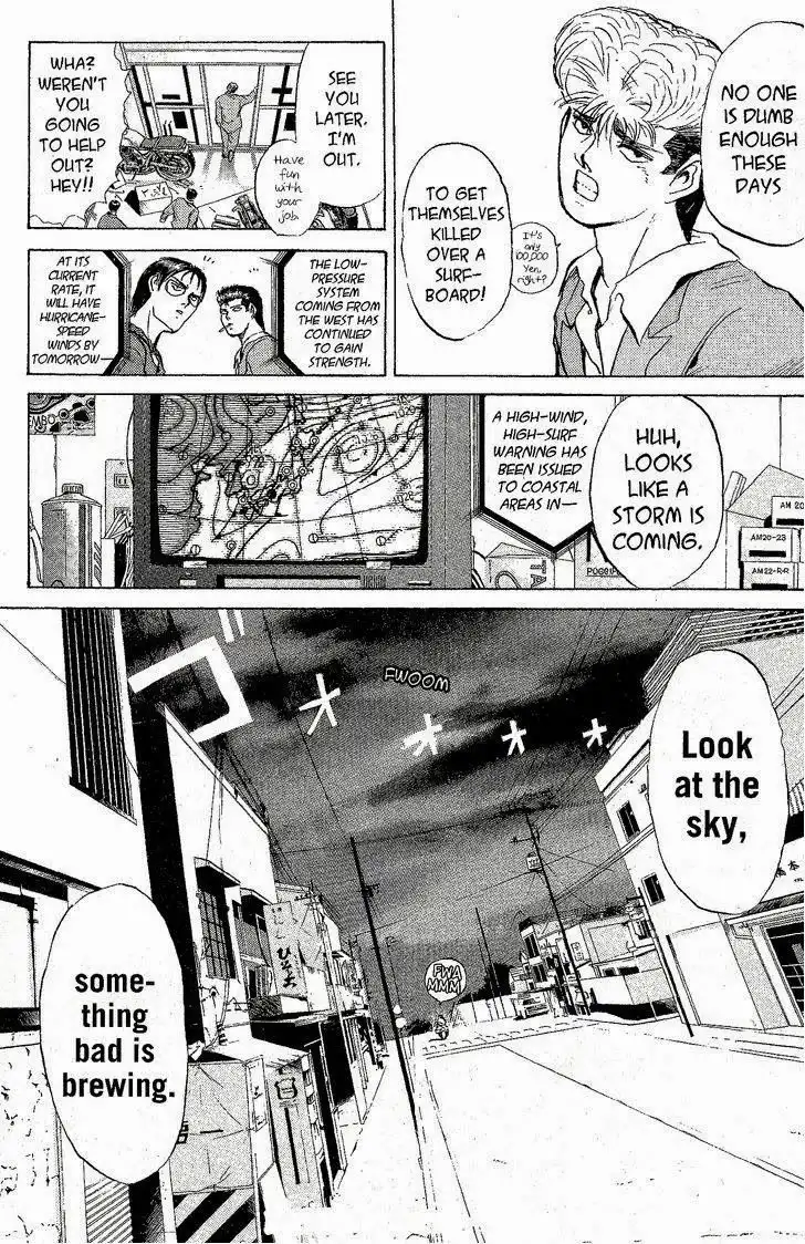 Shounan Junai Gumi Chapter 219 18